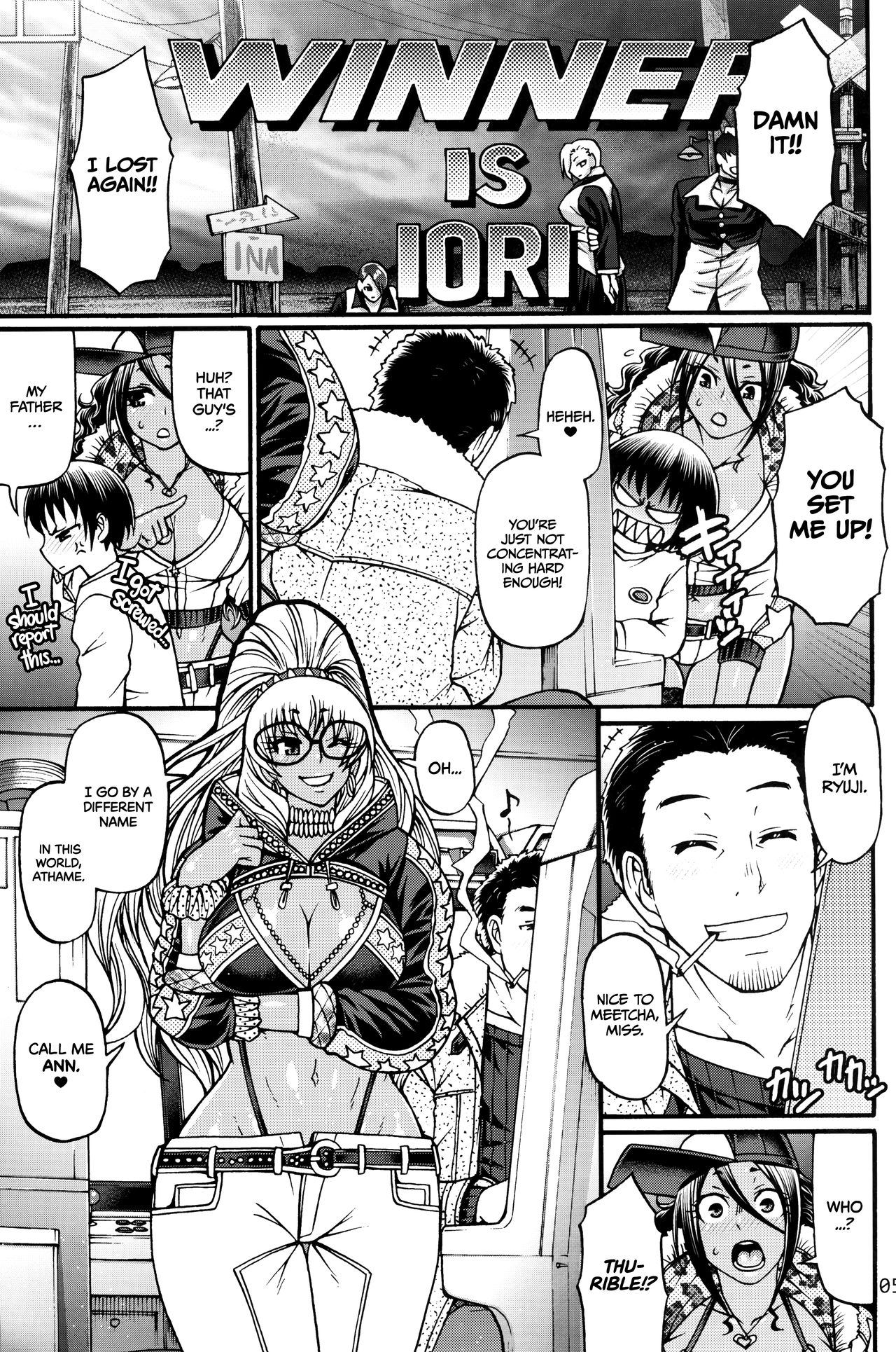 Black Witches 2  =TLL + mrwayne= page 4 full