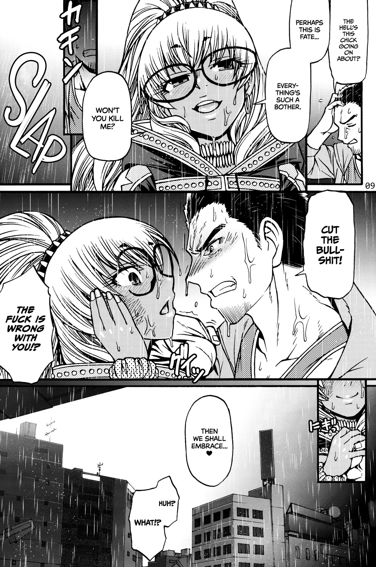 Black Witches 2  =TLL + mrwayne= page 8 full