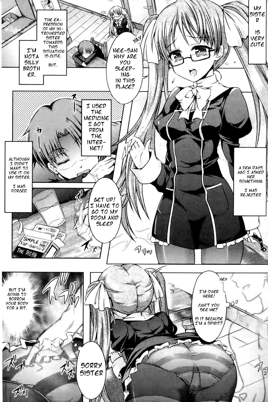 Sister Produce page 1 full