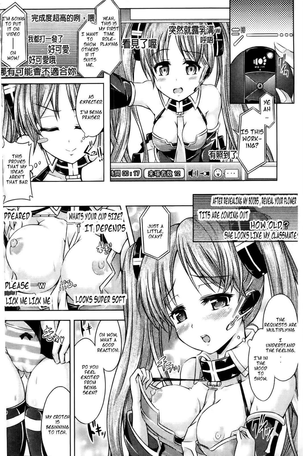 Sister Produce page 6 full