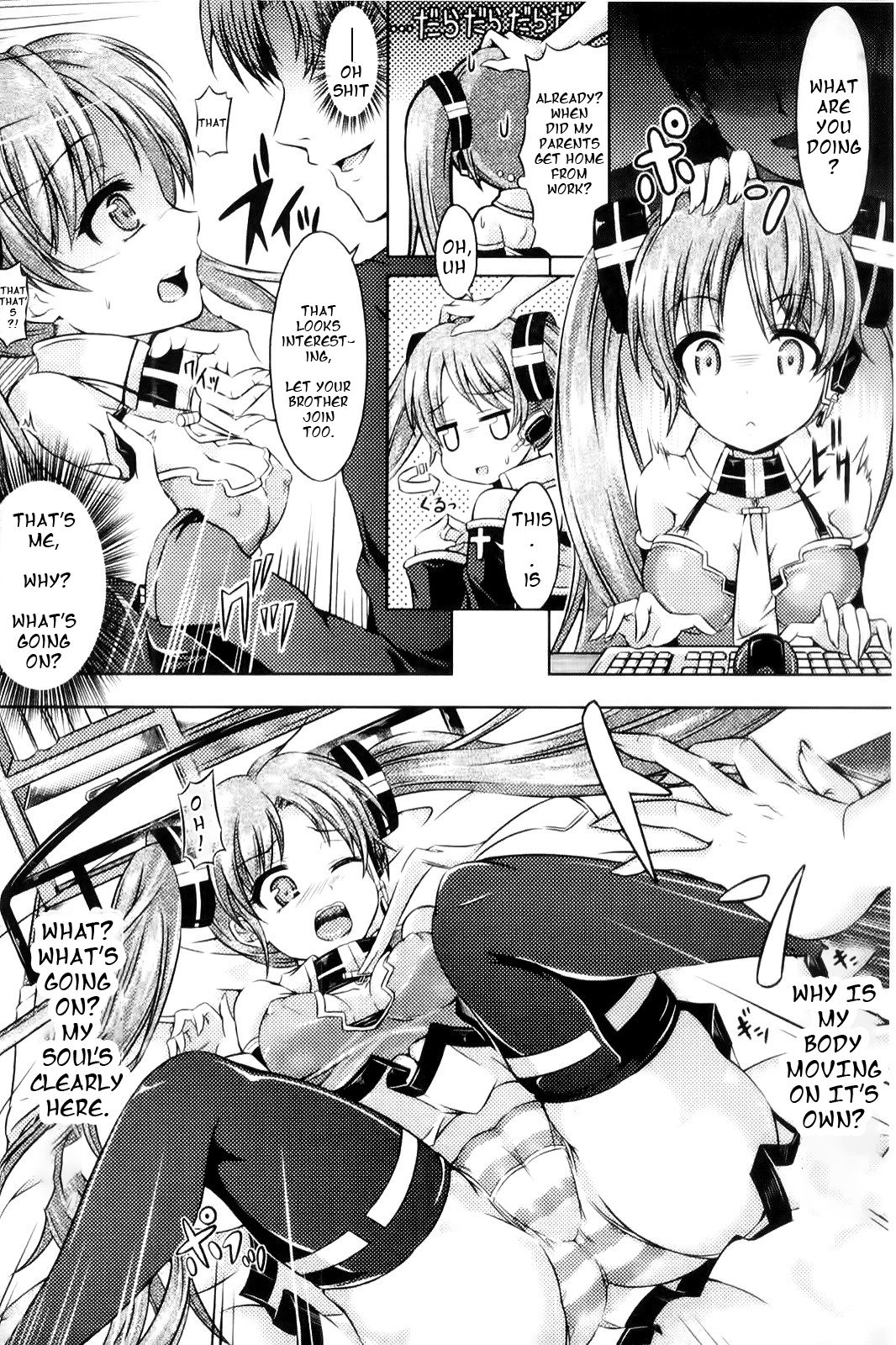 Sister Produce page 8 full