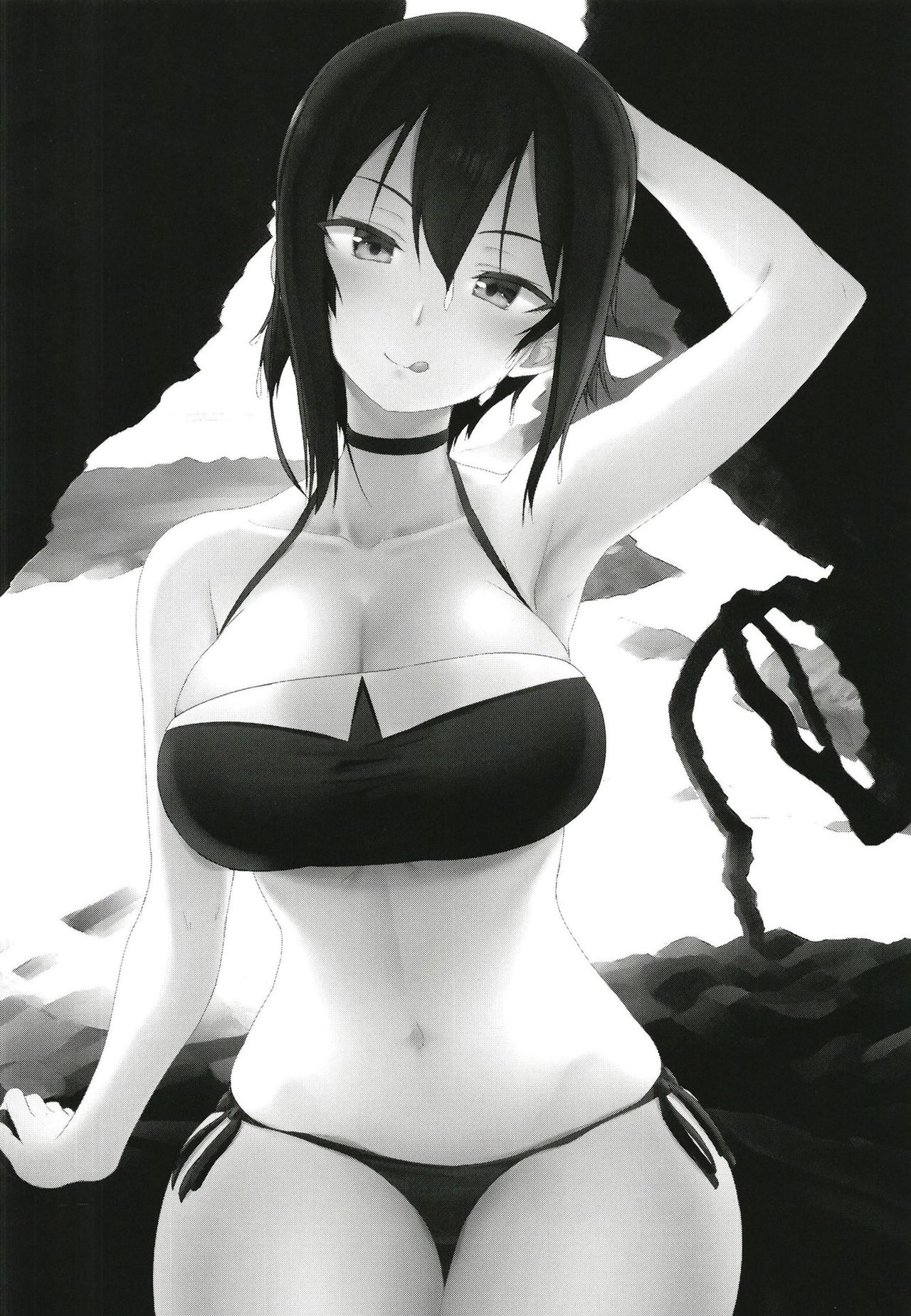 Nanpa Sareta Koto o Dashi ni Otoko o Chouhatsu Shita Maho-san ga Hachamecha ni Tsukikuzusareru Hon page 4 full