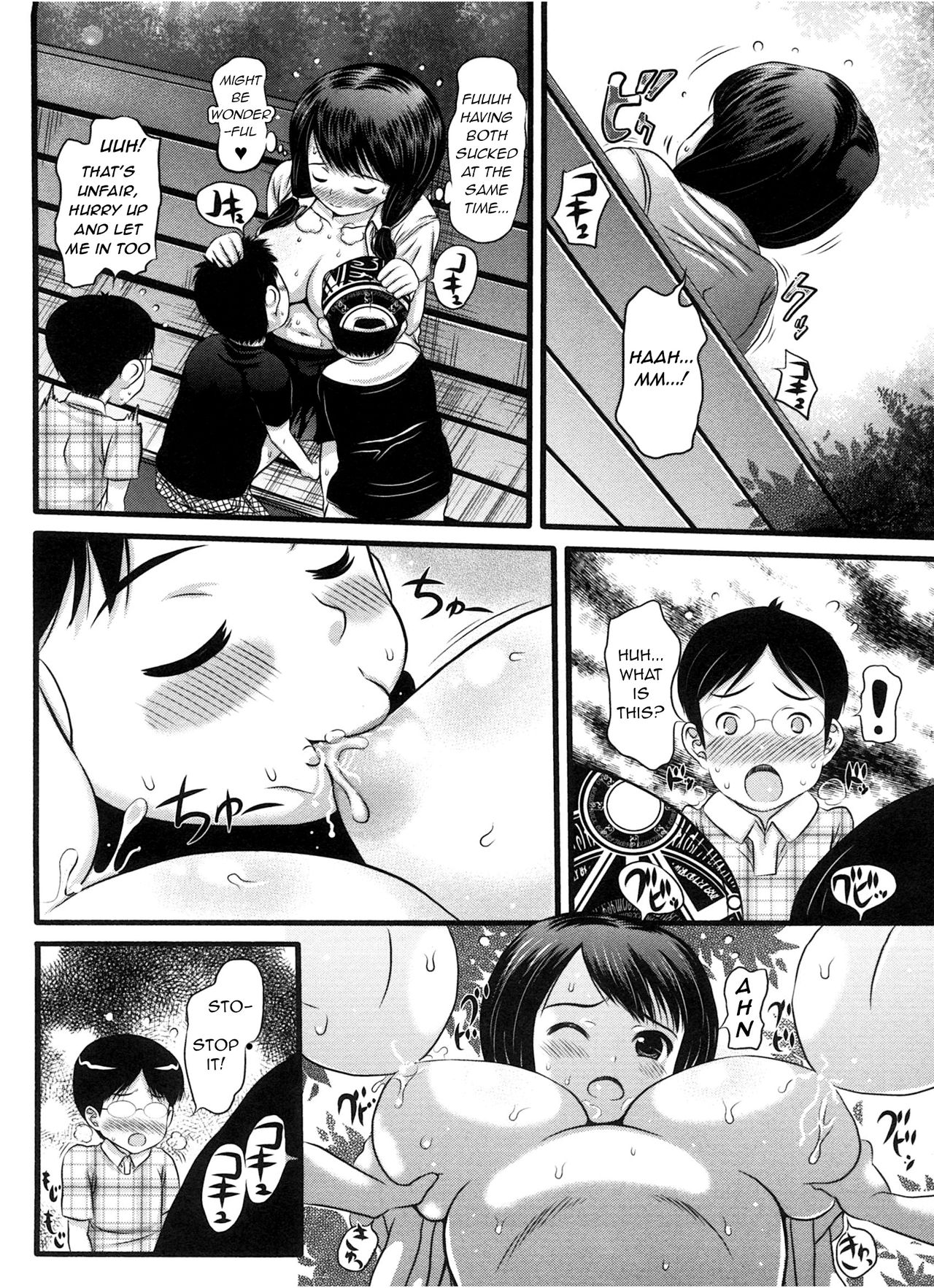 Kouen Bokujou Milk Party | Public Farm Milk Party page 6 full