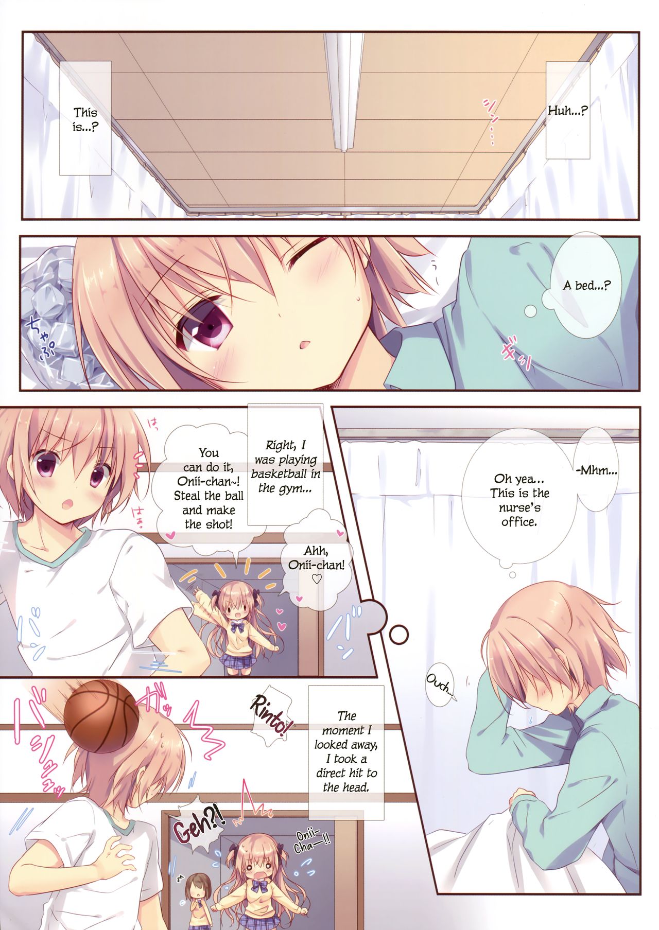 Boku wa Imouto ni Katenai. 2 | I Can't Win Against My Little Sister. 2 page 5 full