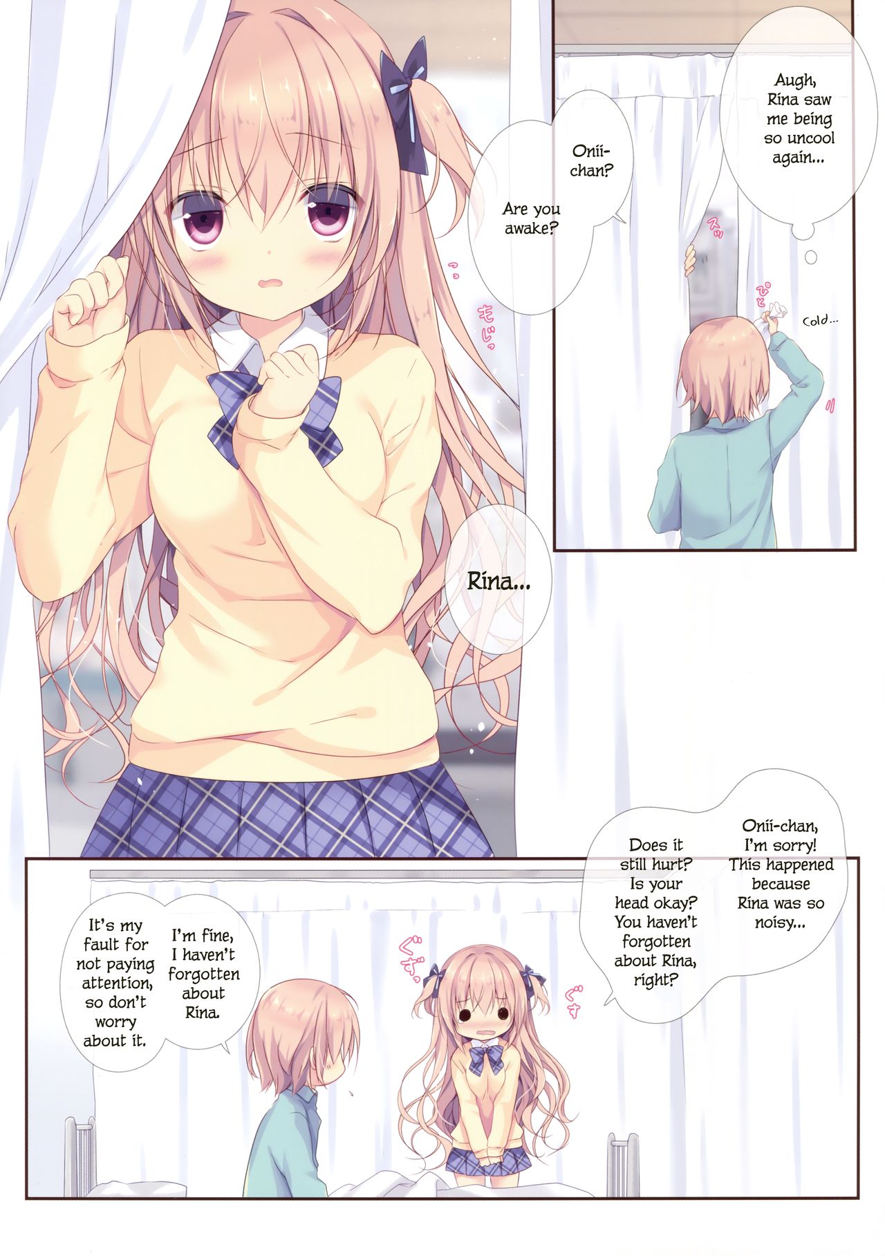 Boku wa Imouto ni Katenai. 2 | I Can't Win Against My Little Sister. 2 page 6 full