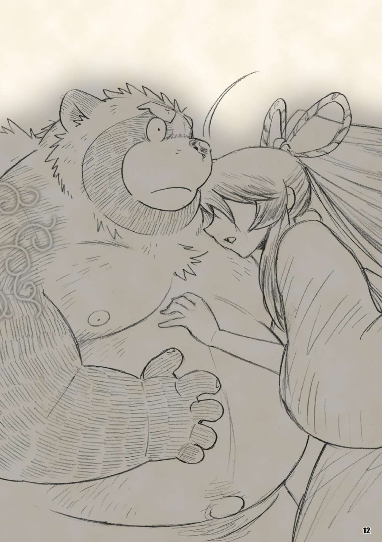 Happyaku Hachi Tanuki Tsuya Hanashi Onihime Yumeutsutsu page 10 full