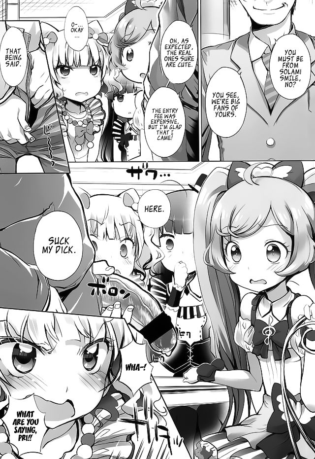 System desu kara | Because That's The System page 4 full