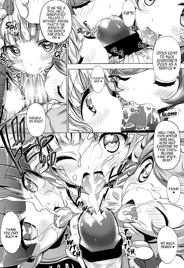 System desu kara | Because That's The System page 6 full