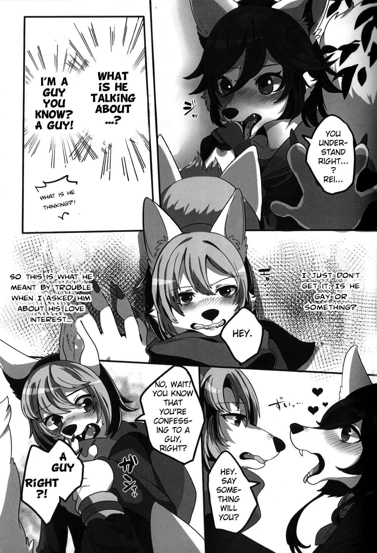 Private Love page 6 full