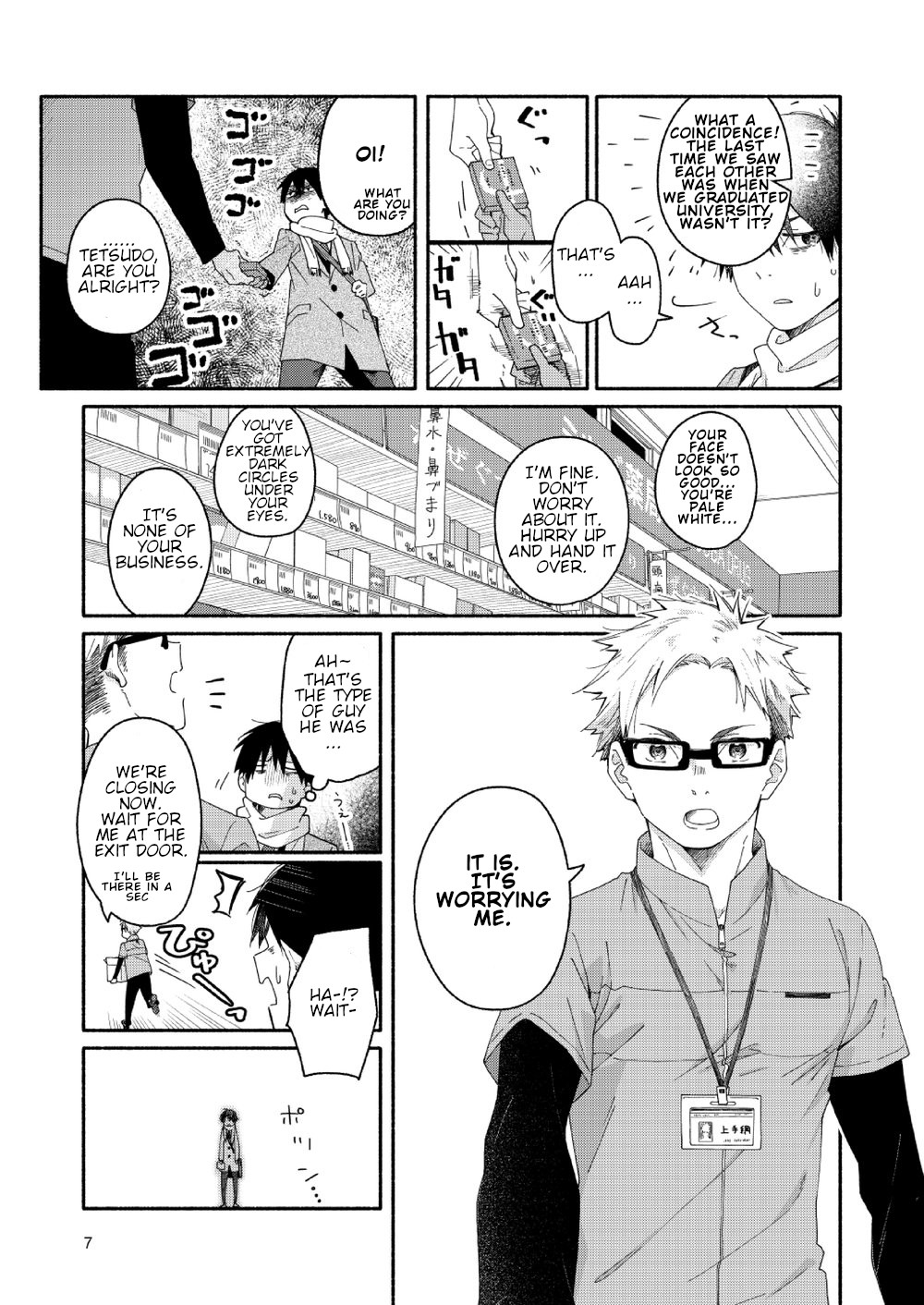 sugar-ism page 6 full