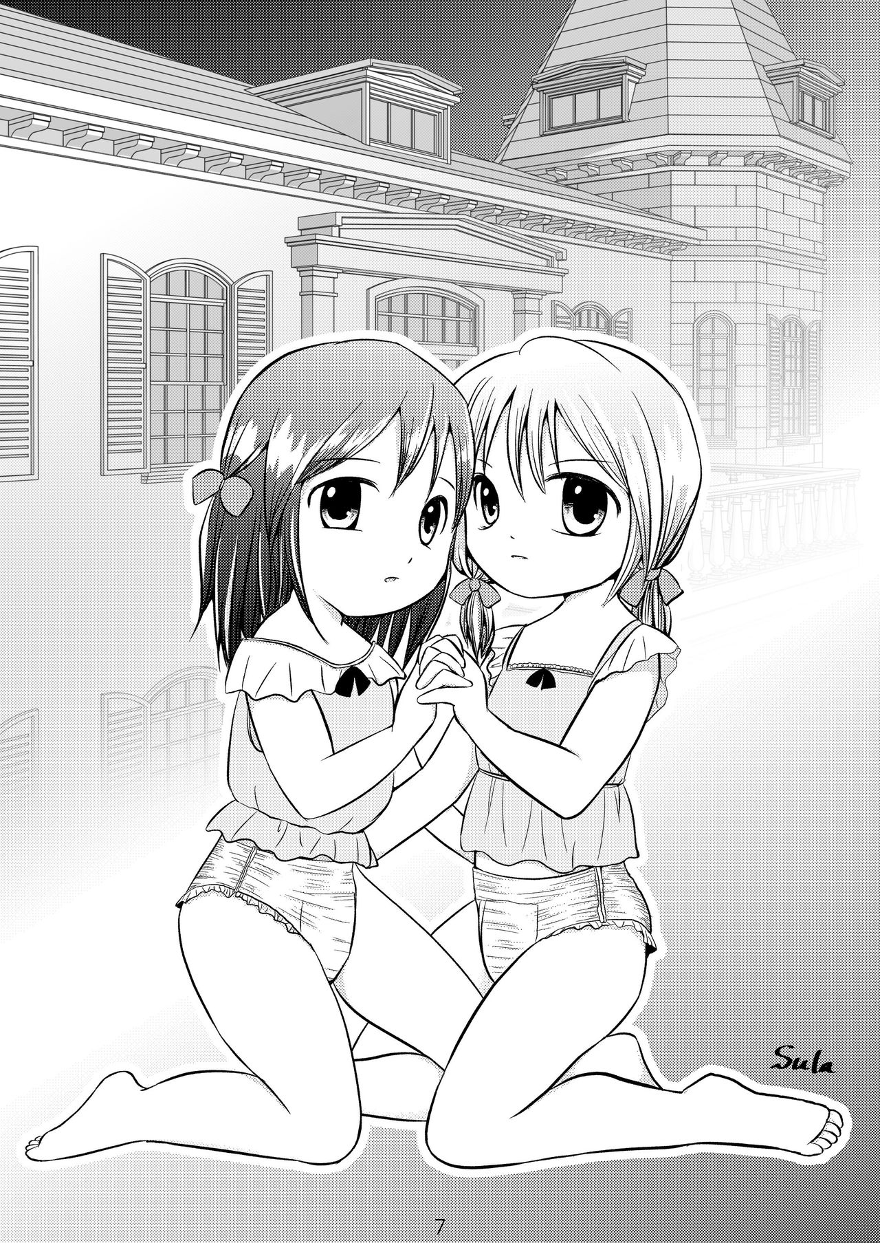 "Omutsukko PARTY! 4" Omutsukko Petit Only Event Omu Fes 4 Kaisai Kinen Goudoushi page 7 full