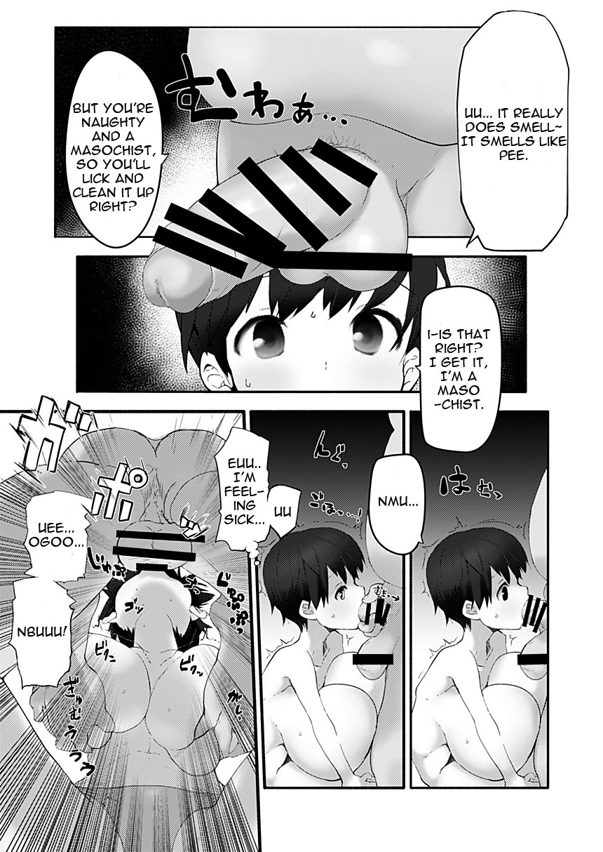 Bakunyuu Loli Osananajimi Netorare-bon | Big Tit Loli Childhood Friend Netorare Book page 7 full