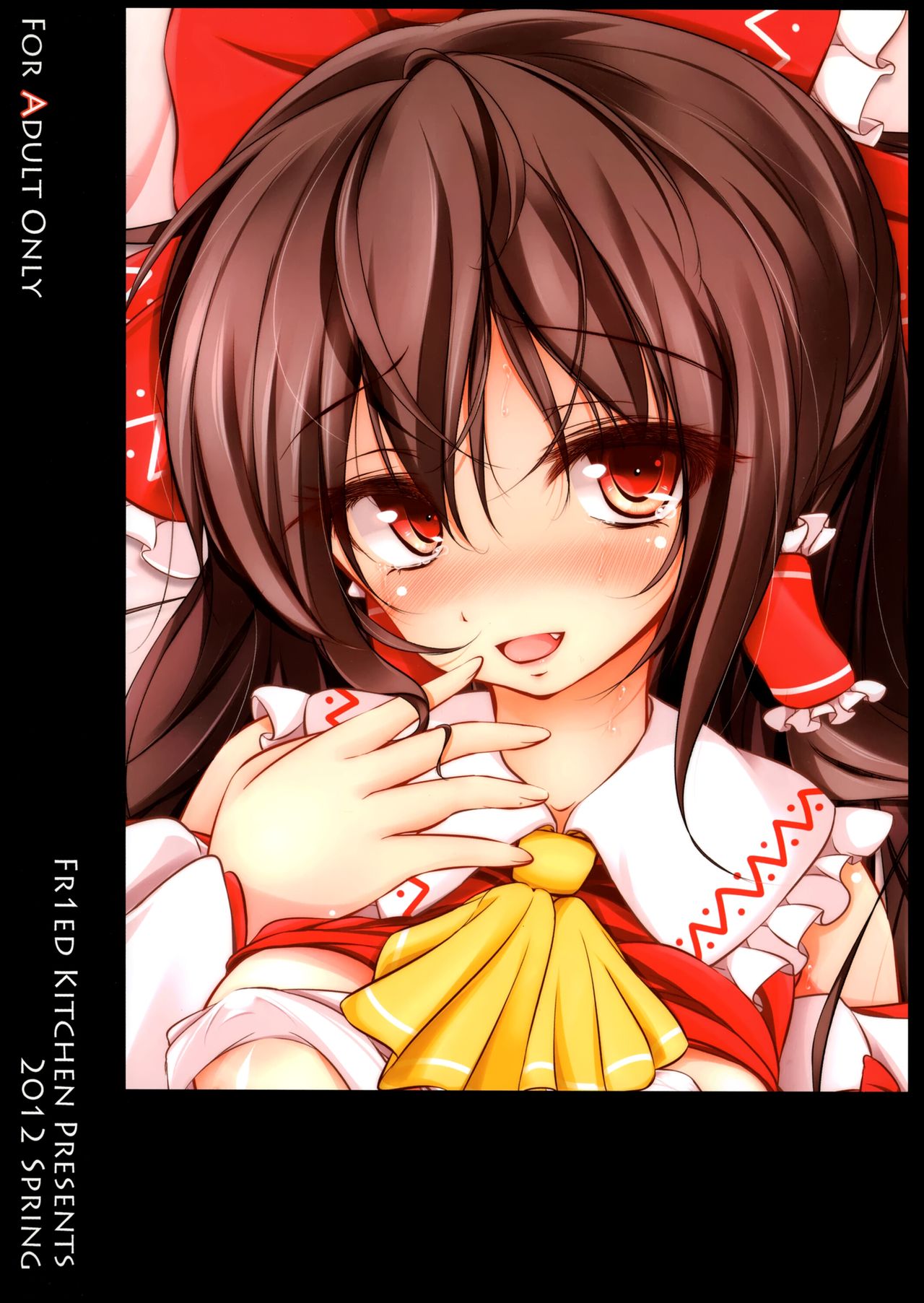 APERITIF page 7 full