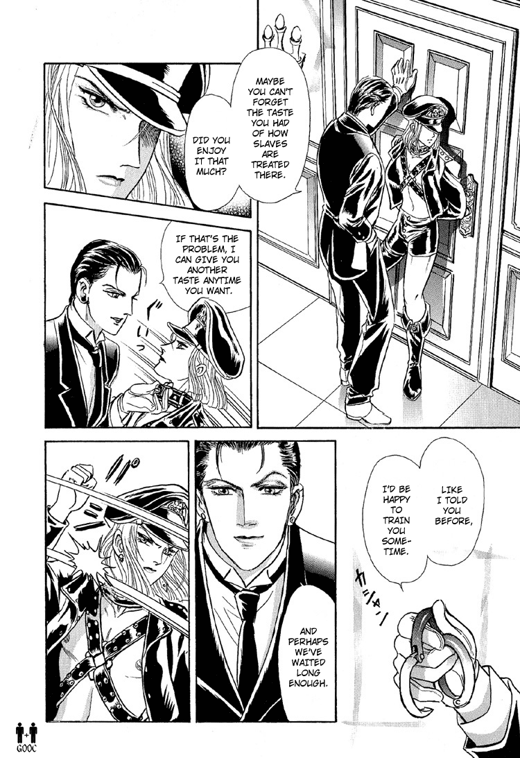 Tori Maia - Hoshi no yakata  - chapter 22 page 10 full