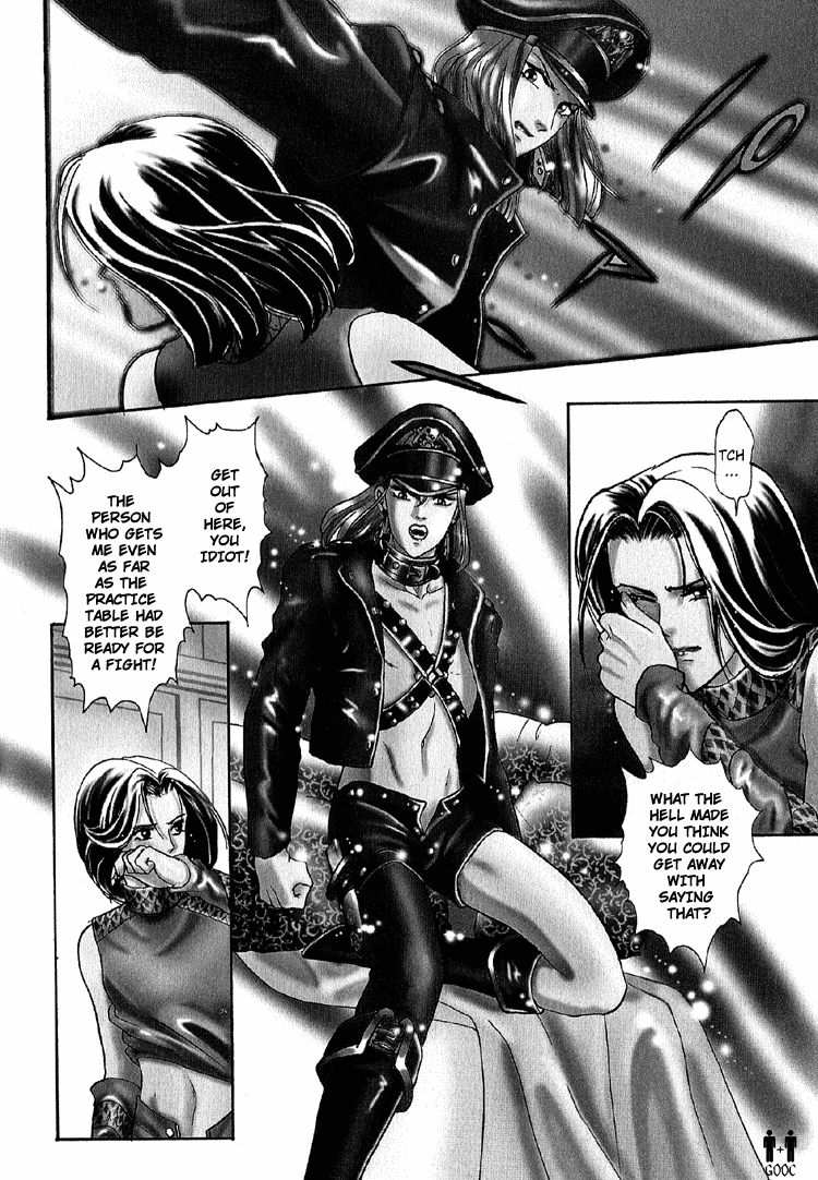 Tori Maia - Hoshi no yakata  - chapter 22 page 6 full