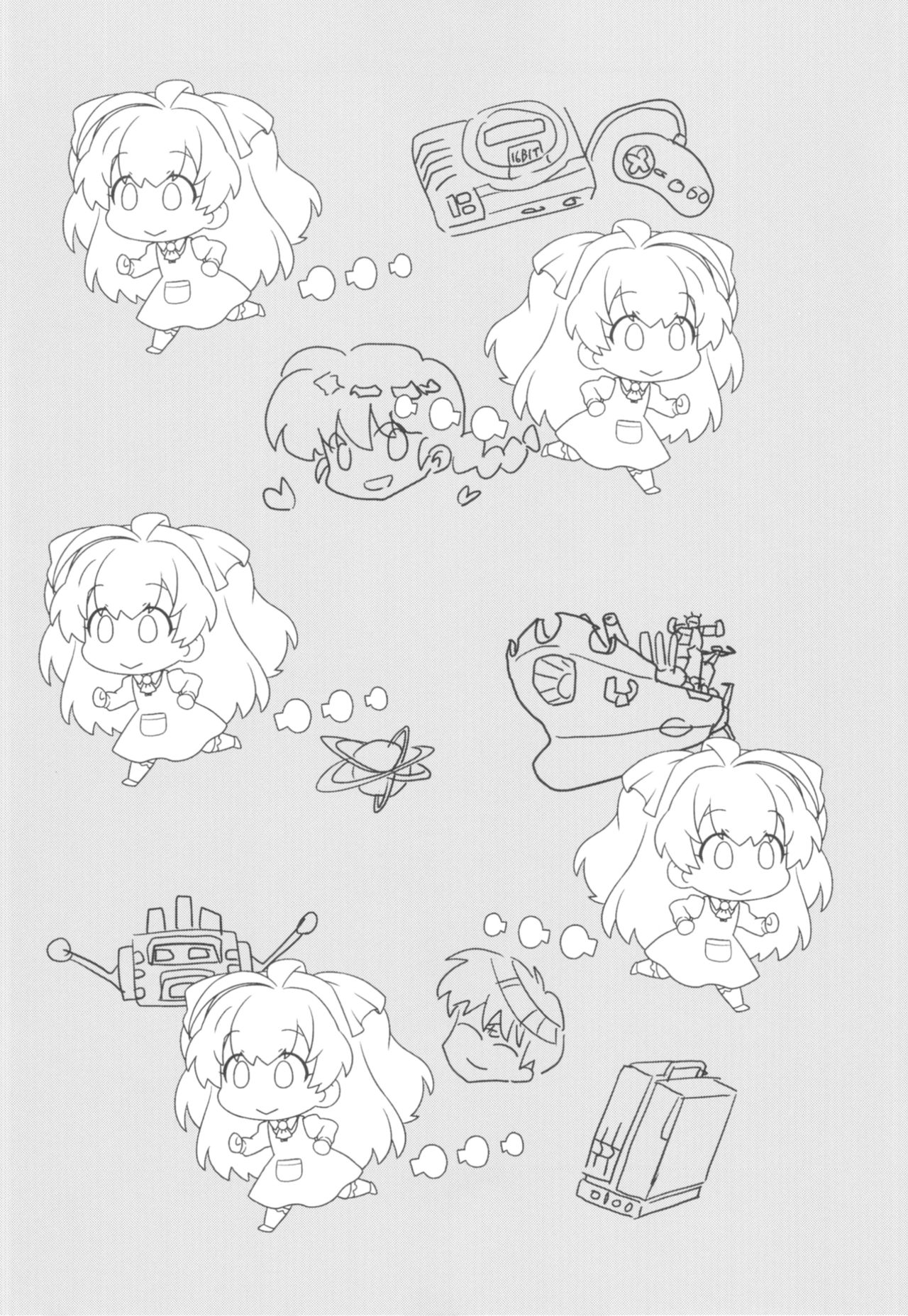 Smile Ecchi Mile-chan!! page 3 full