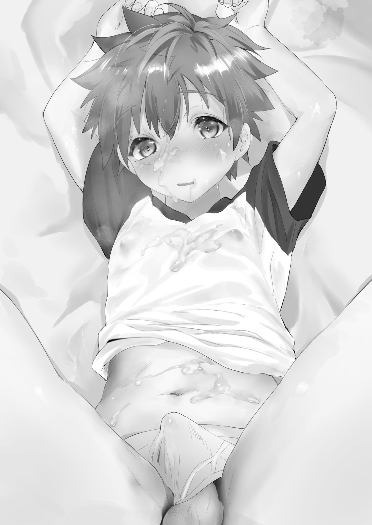 Futari de Orusuban page 2 full