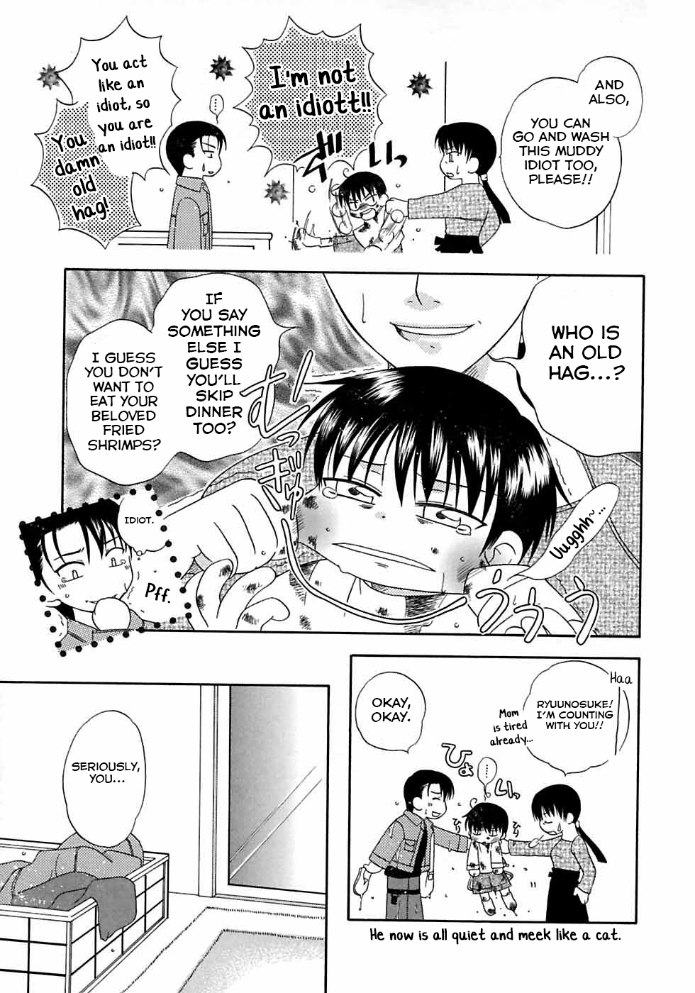 Ofuro de GO→! | Let's go to the bath! page 3 full