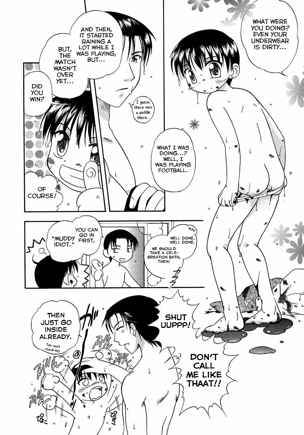 Ofuro de GO→! | Let's go to the bath! page 4 full