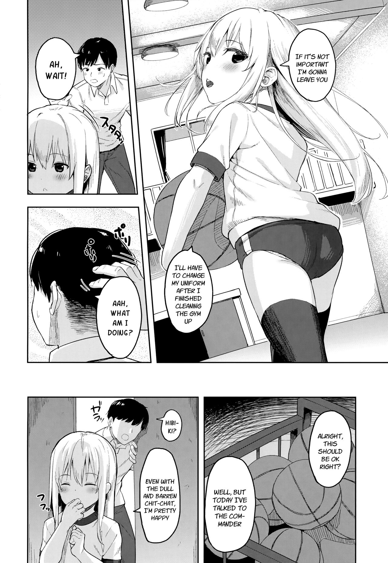 Hibiki-chan! Otona o Karakatte wa Ikenain da yo? page 3 full
