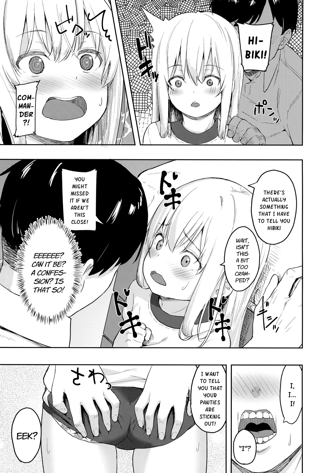 Hibiki-chan! Otona o Karakatte wa Ikenain da yo? page 4 full