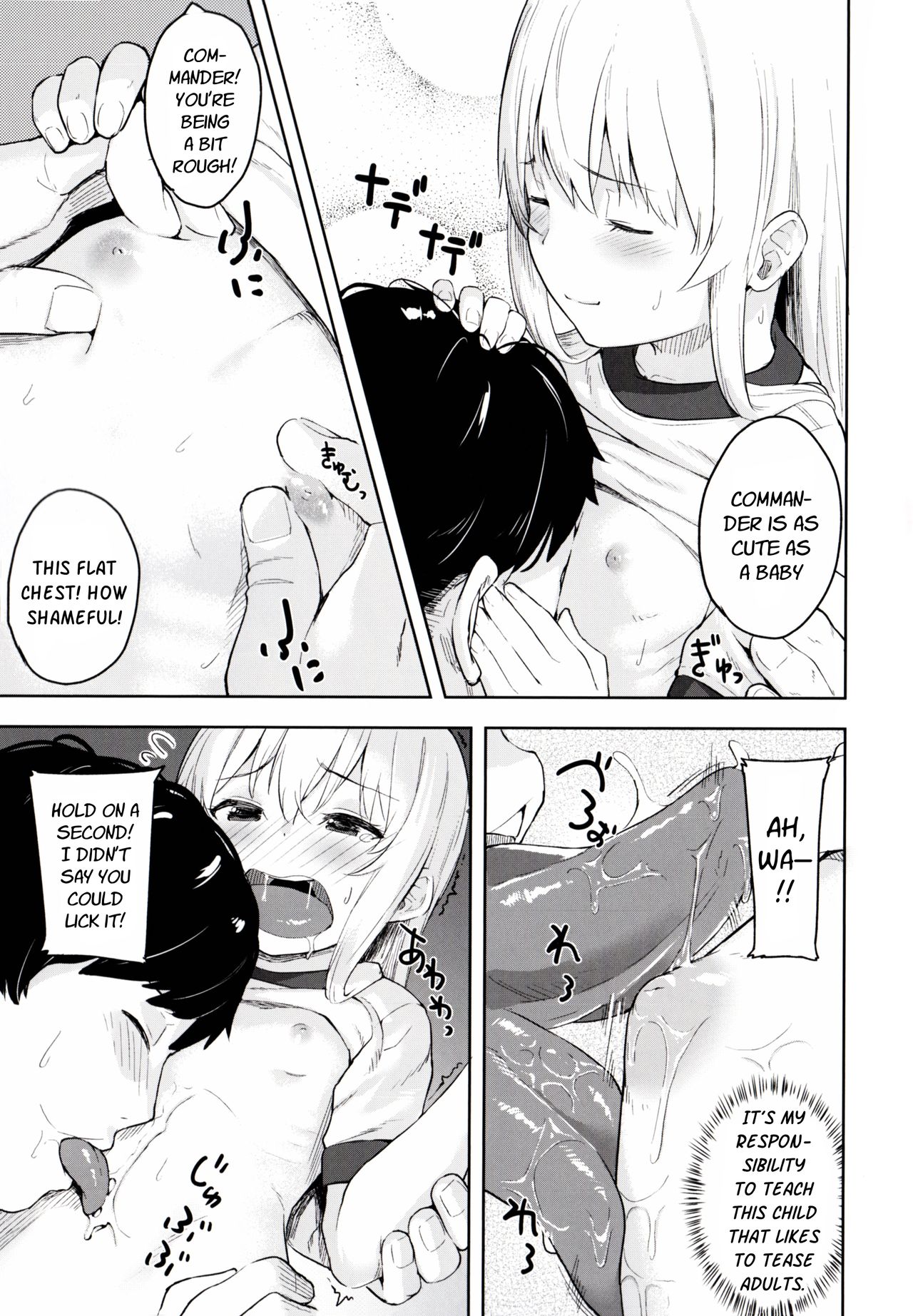 Hibiki-chan! Otona o Karakatte wa Ikenain da yo? page 8 full