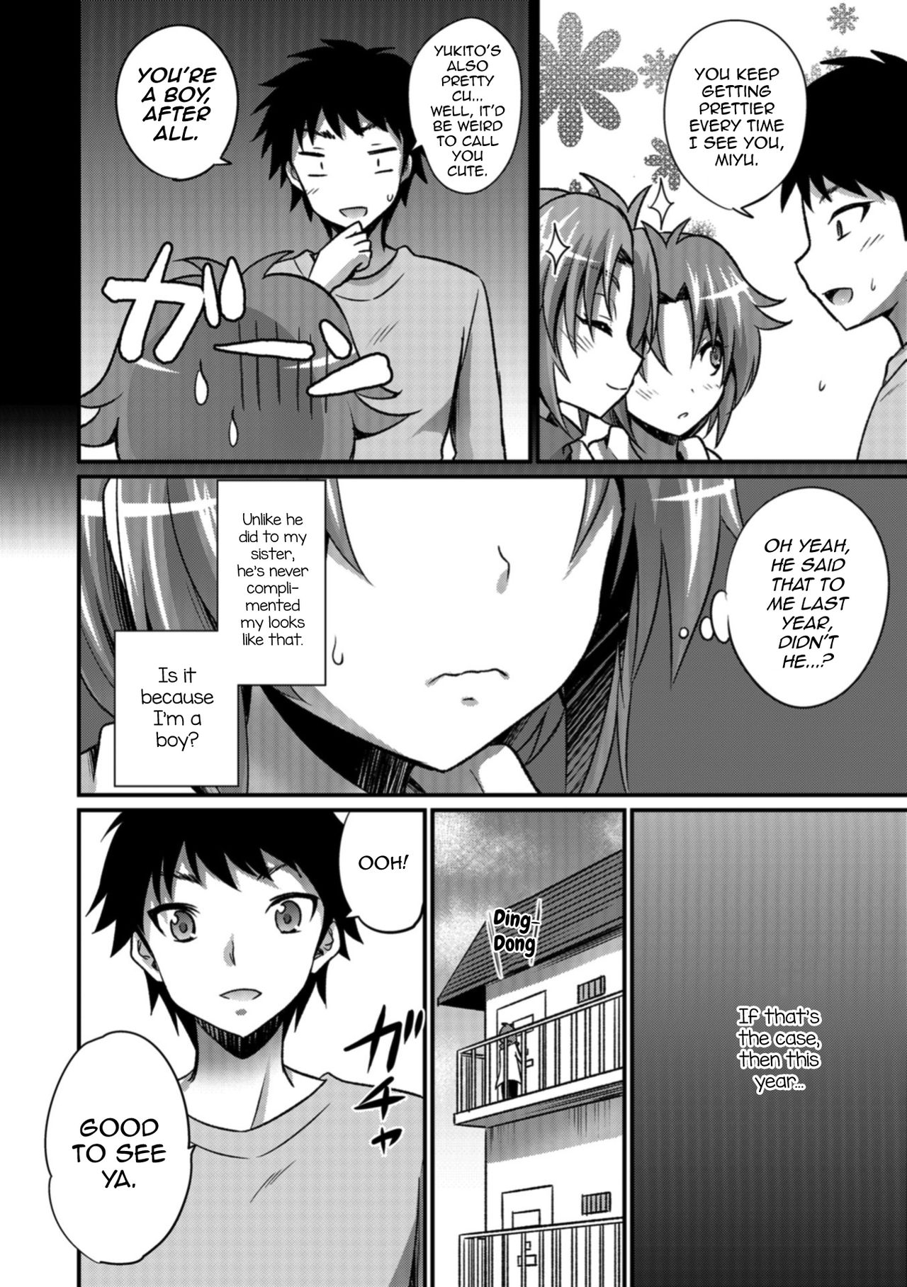 Boku datte Kawaii mon page 2 full