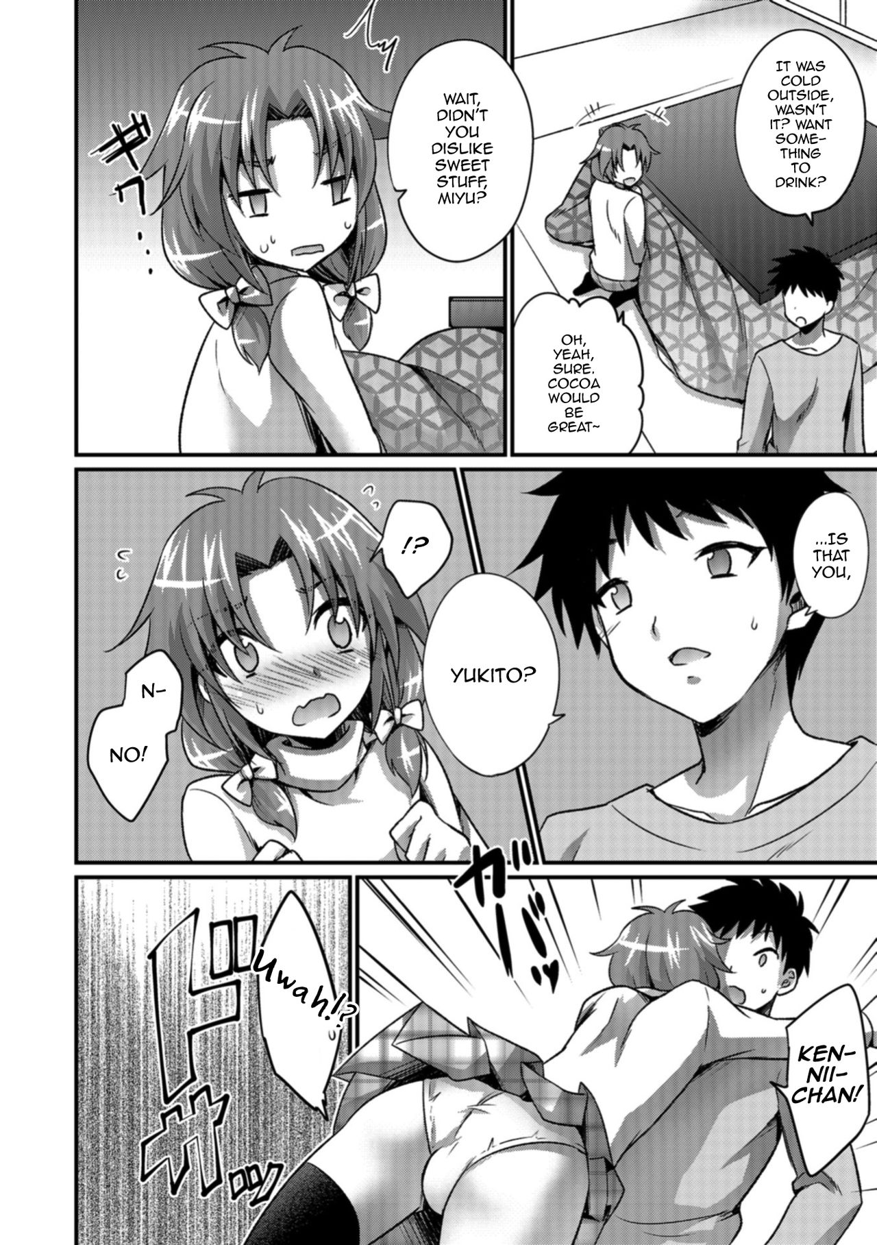 Boku datte Kawaii mon page 4 full