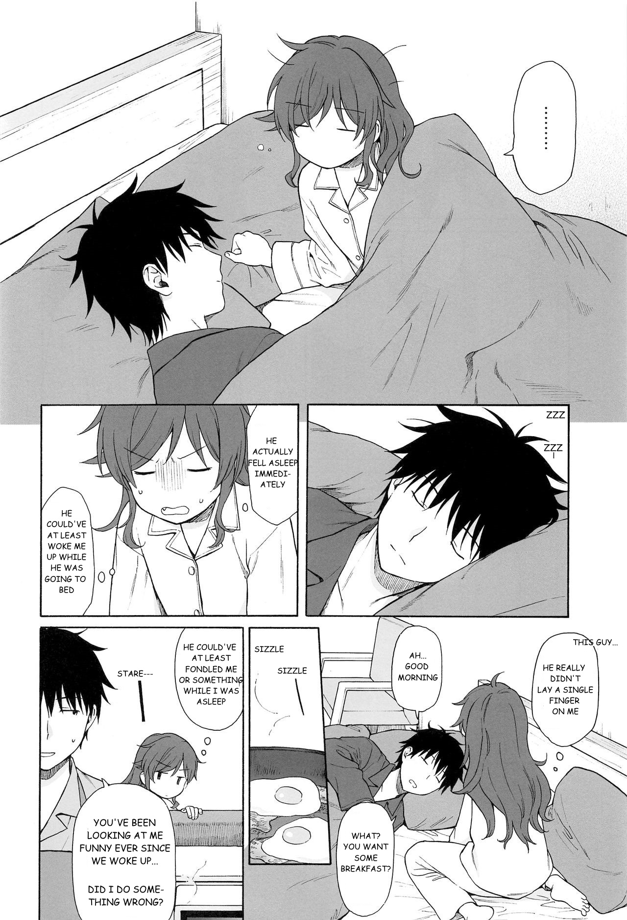 Kono Sekai no Owari made page 7 full