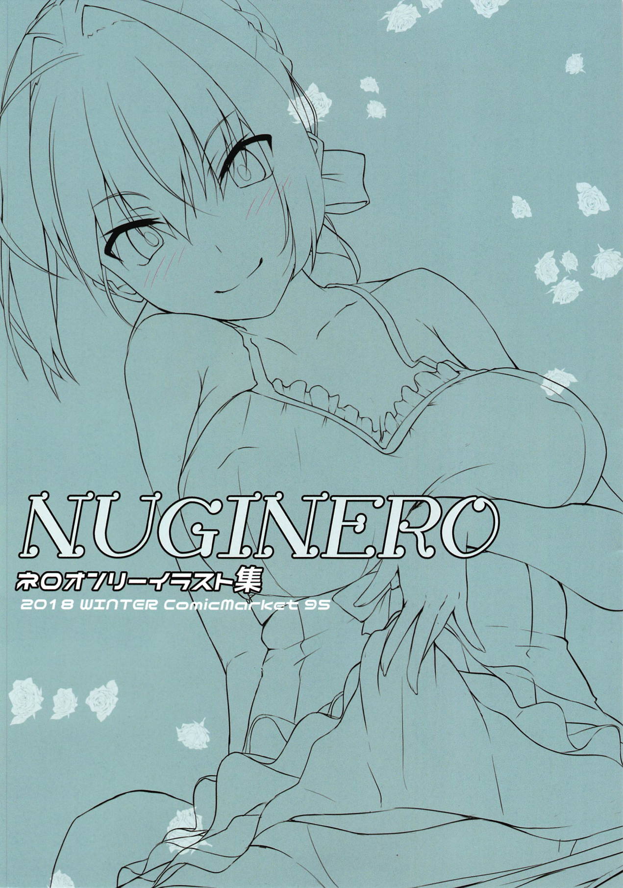 NUGINERO page 2 full