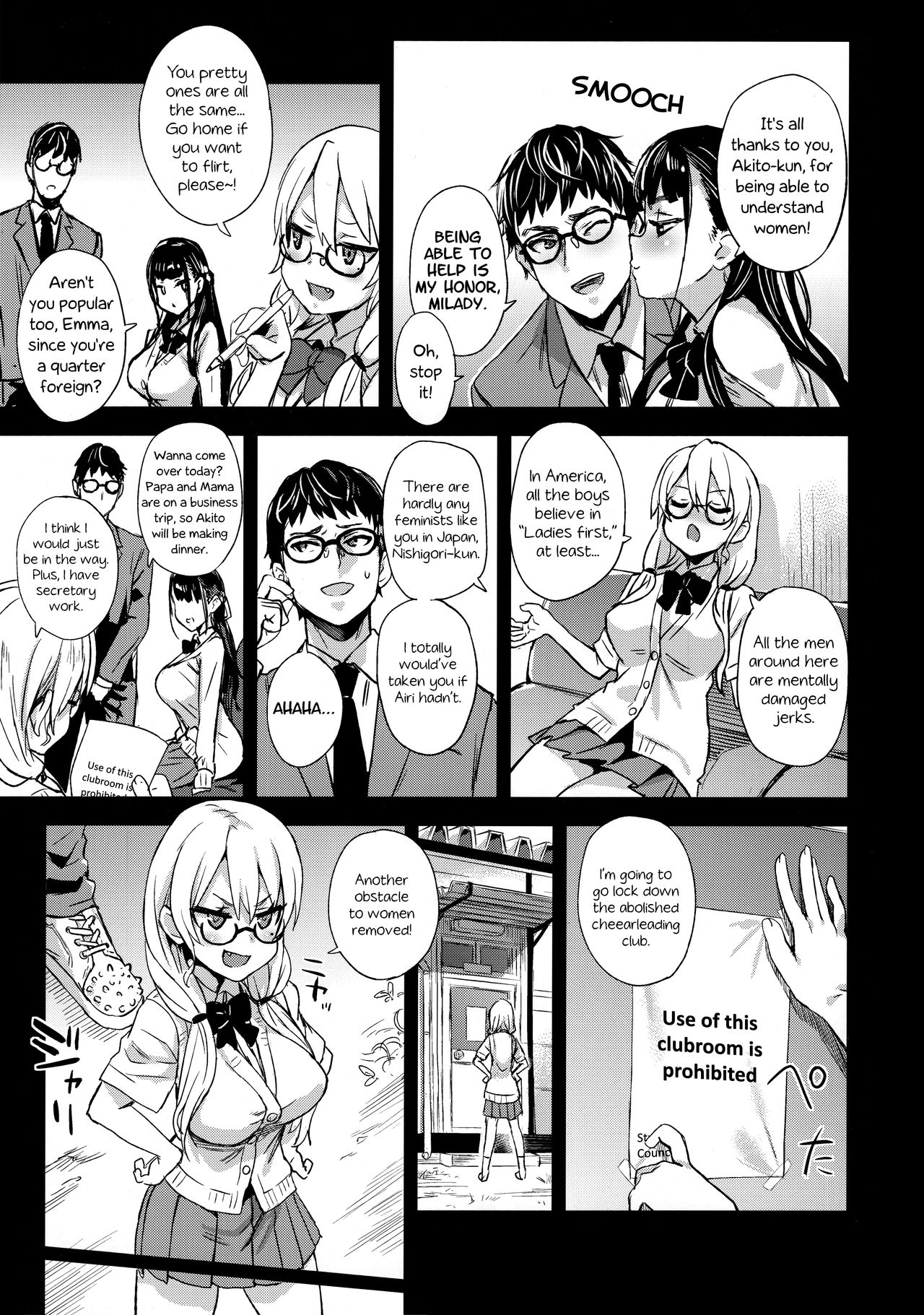 VictimGirlsR Watashi wa, Makemasen! | I will not lose! page 5 full