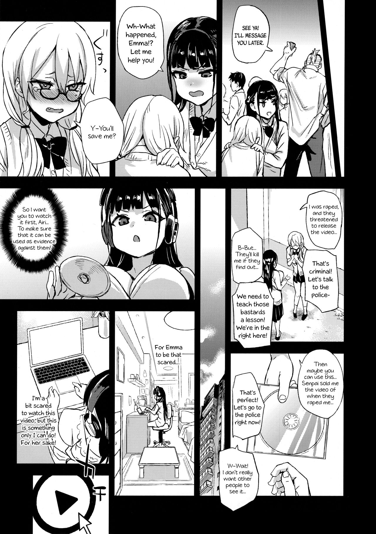 VictimGirlsR Watashi wa, Makemasen! | I will not lose! page 7 full