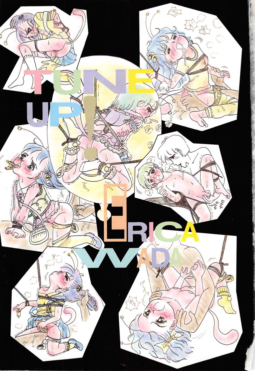 Tune up! page 3 full