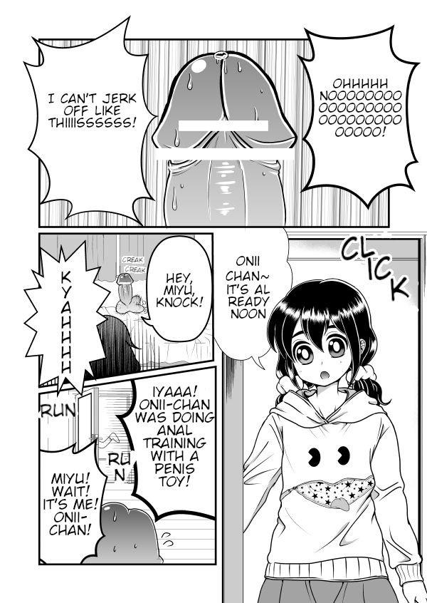 Chin Nii-chan page 2 full