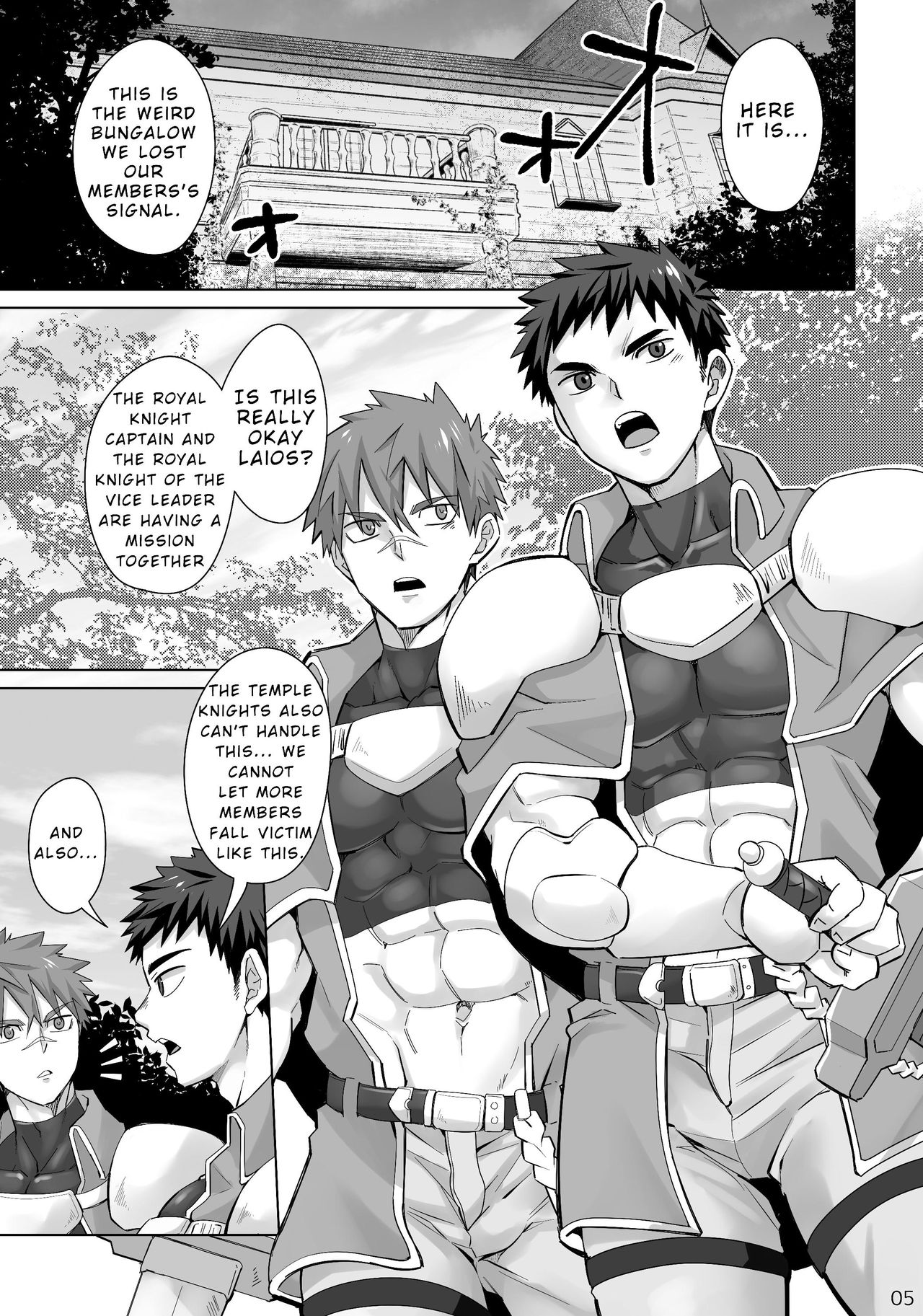 Dankokyohi! page 4 full