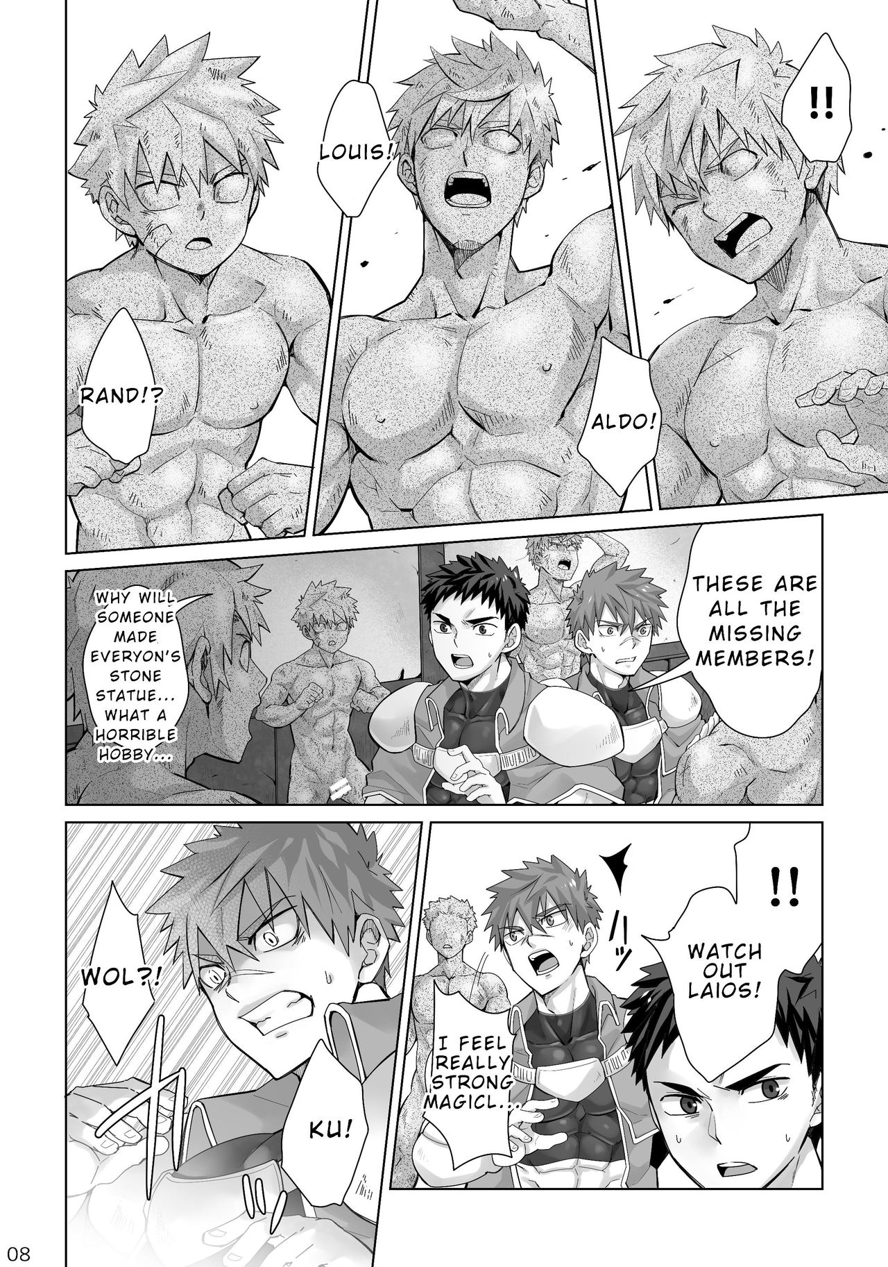 Dankokyohi! page 7 full