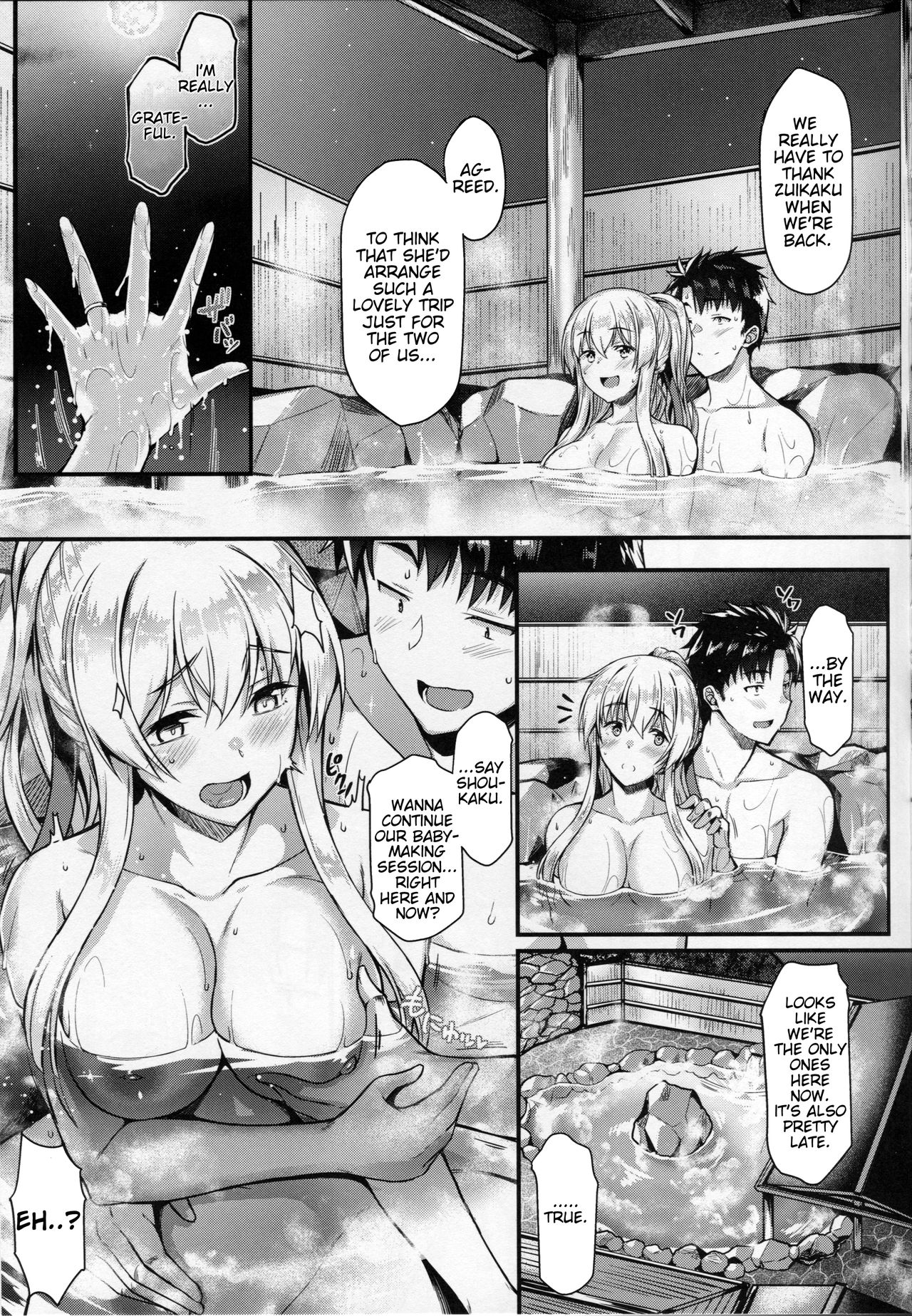 Shoukaku to Motto Ichaicha Shitai!! | I Want To Make Out More With Shoukaku!! page 10 full
