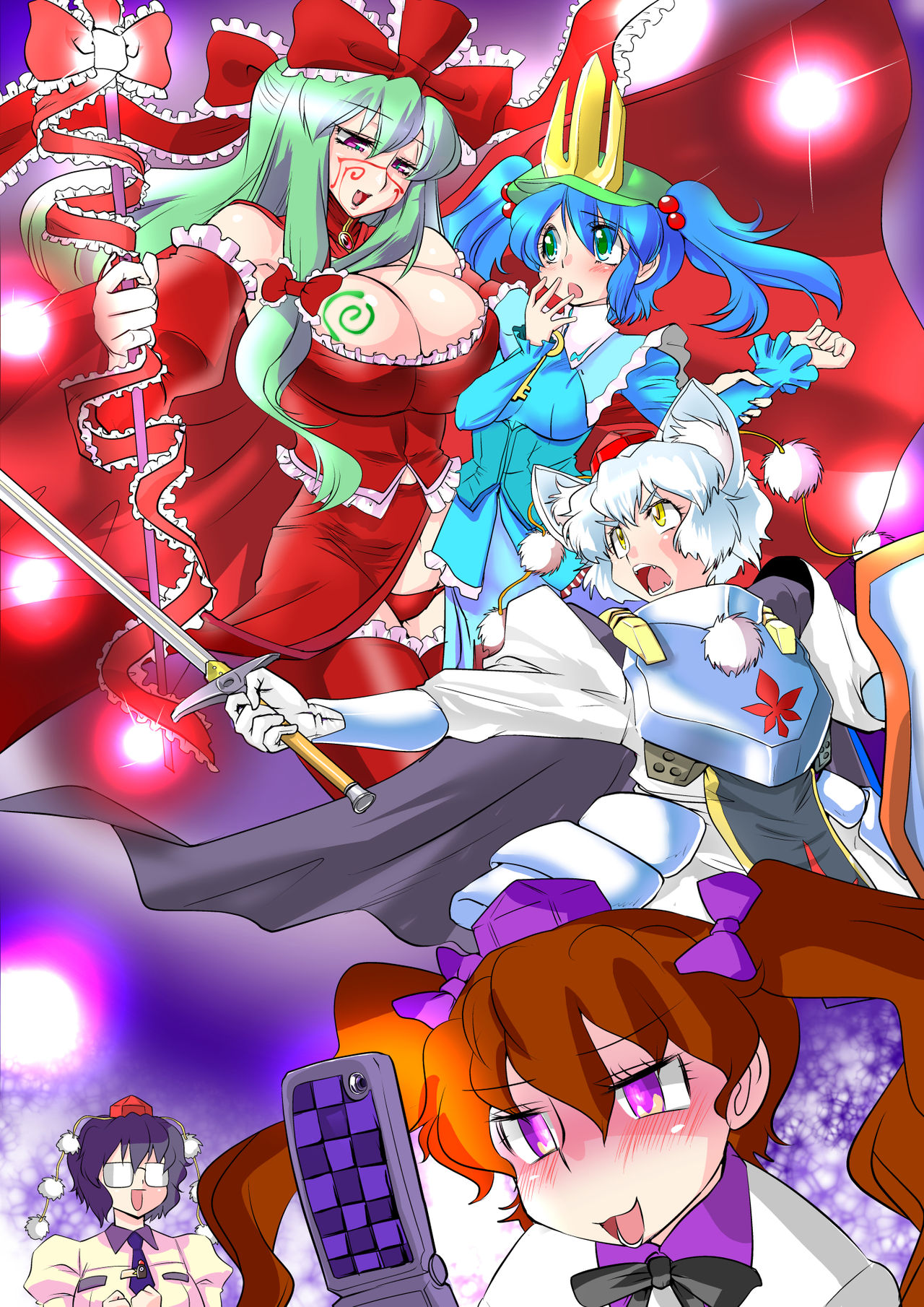 Touhou Pragmatizer Sono 9 page 10 full