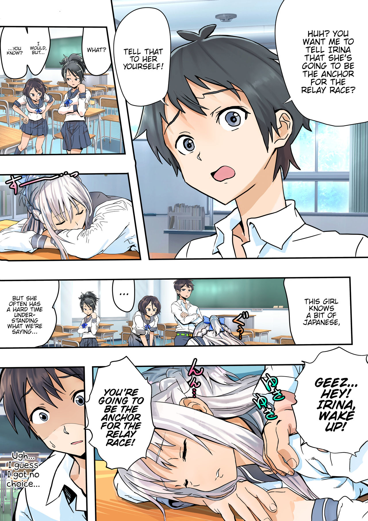 Koibito Kankei ni Atta Russia-jin Imouto ga Netorareta page 10 full