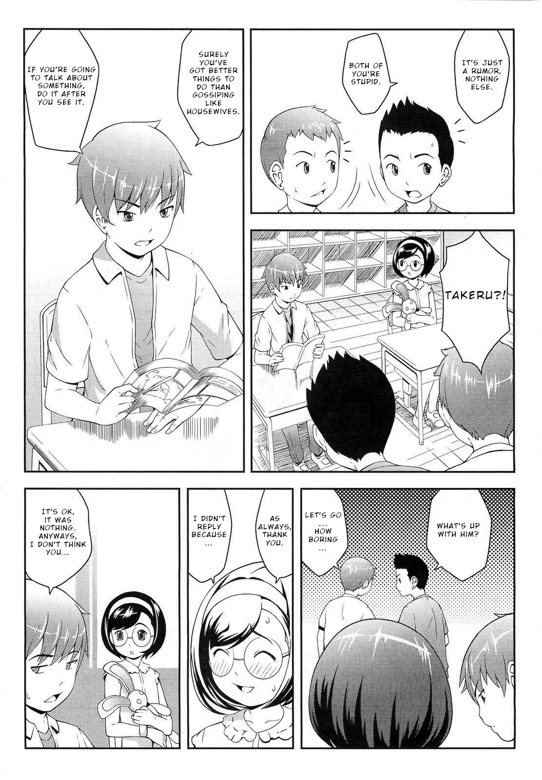 Mama Club e Youkoso | Welcome to the Mama Club Ch.02 page 8 full