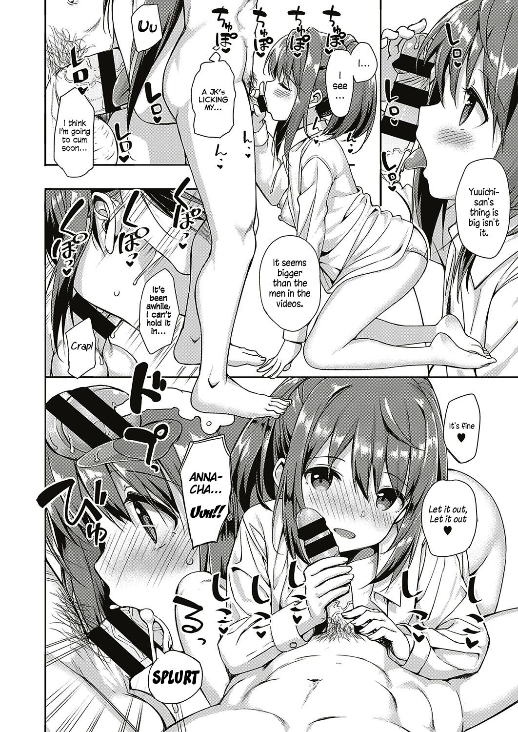 Gikei no Seiyoku o Ane ni Kawatte Shizumete Mita | I Tried Settling My Brother-in-law's Libido In my Older Sister's Place page 5 full