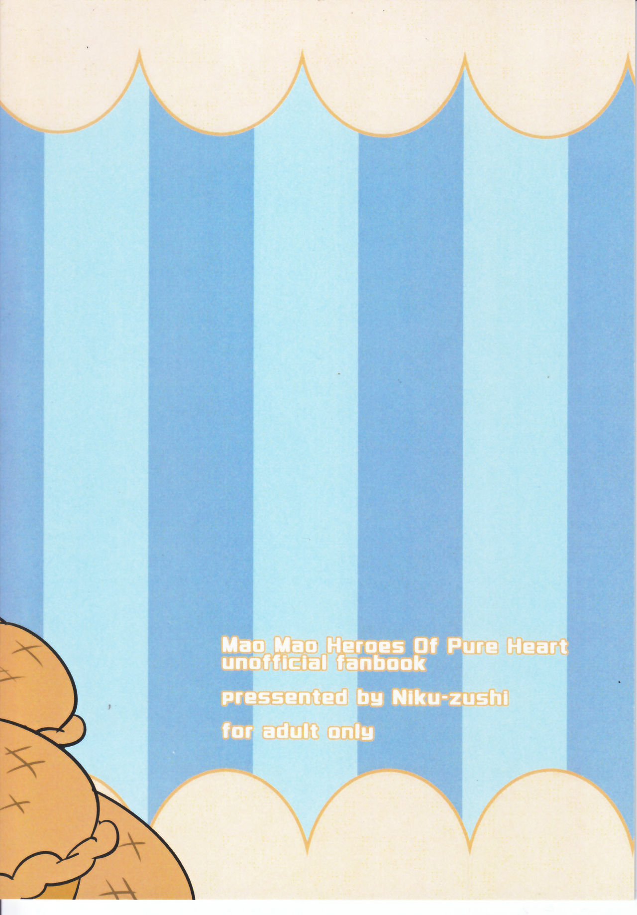 DREAMY CREAMY page 10 full