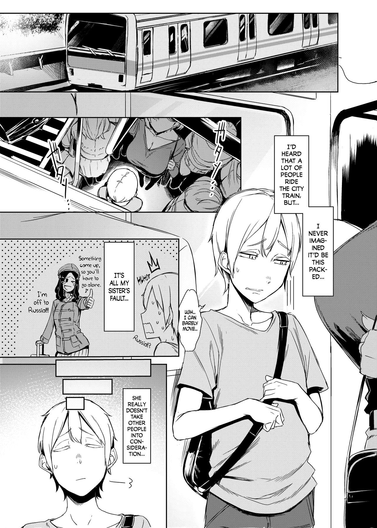 Mami no Meguri | Cycle of Deception  =The Lost Light= page 2 full