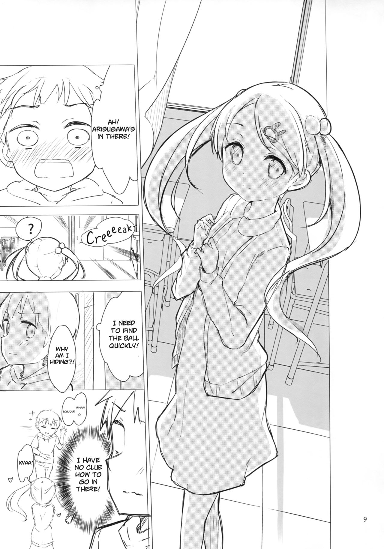 Chijojojo 1&2 page 8 full