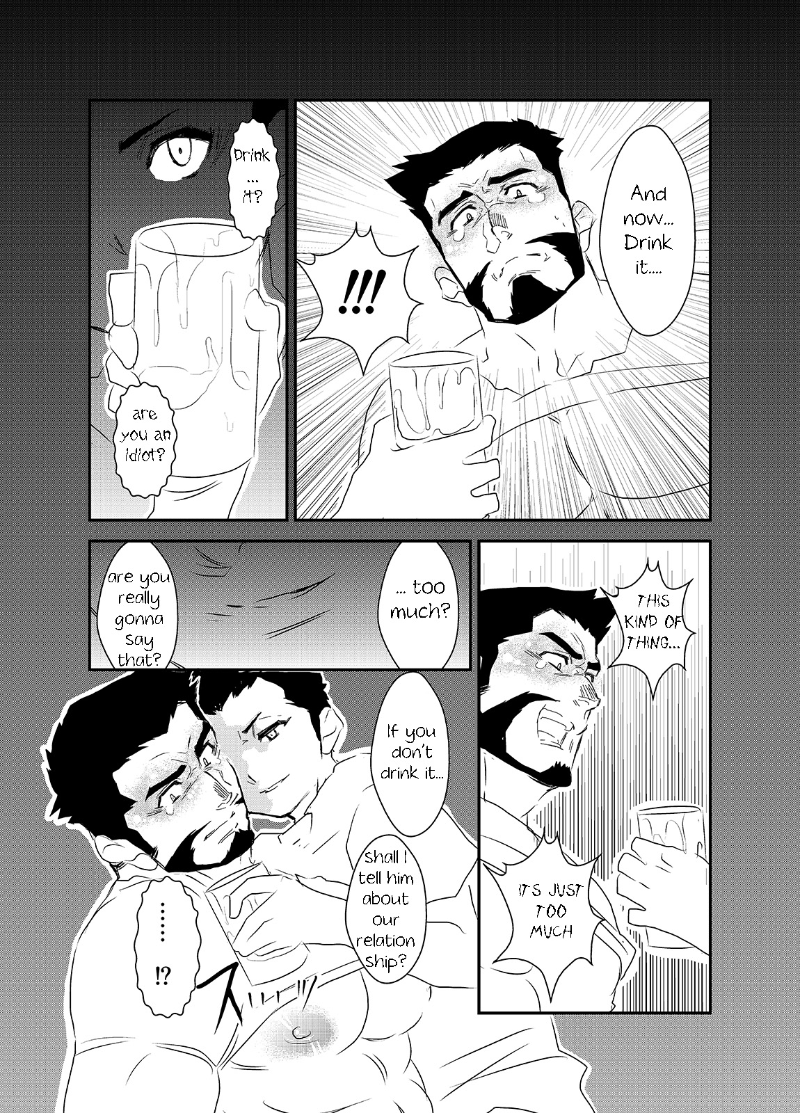 Himitsu to Binetsu | Secrets and Fevers page 10 full