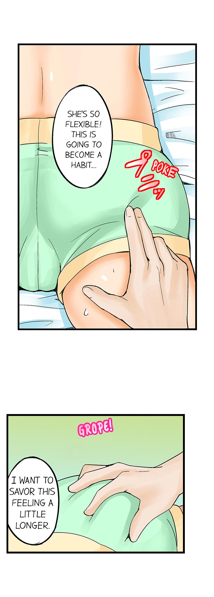 I Massage My Sister Every Night Ch 1-44 page 10 full