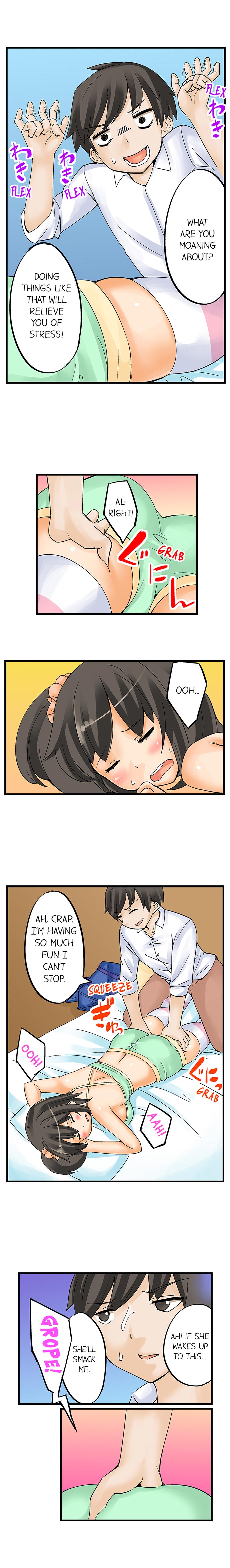 I Massage My Sister Every Night Ch 1-44 page 8 full