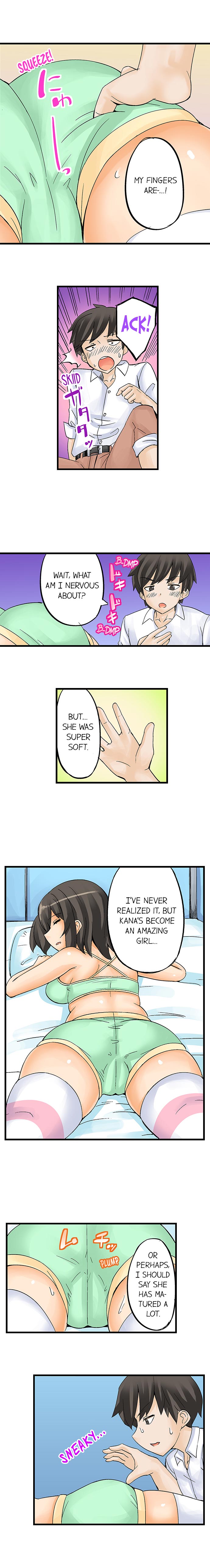 I Massage My Sister Every Night Ch 1-44 page 9 full