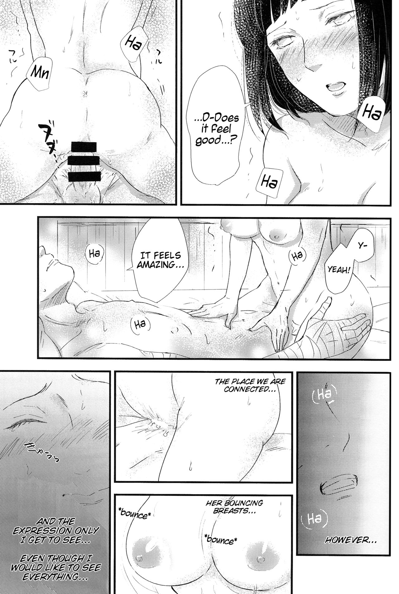 Mayonaka no Kyuusoku | Midnight Rest page 10 full