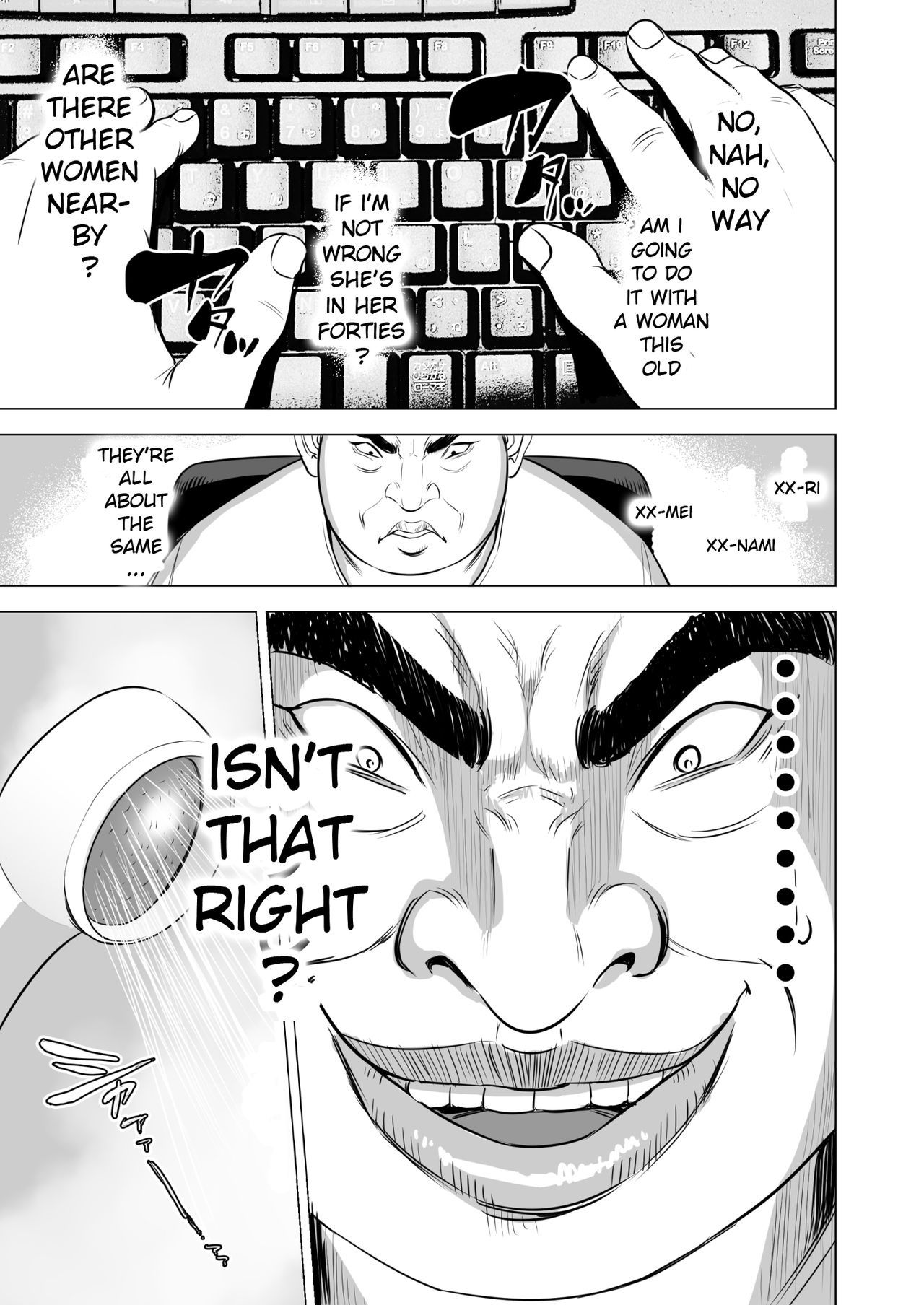 Haha no Tsutome ~Hikikomori Musuko no Seishori Dougu~ page 10 full